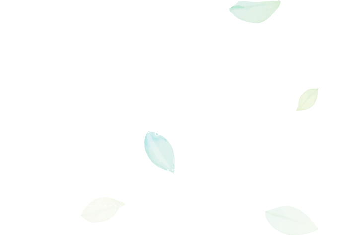 生活を支える信頼のサポート