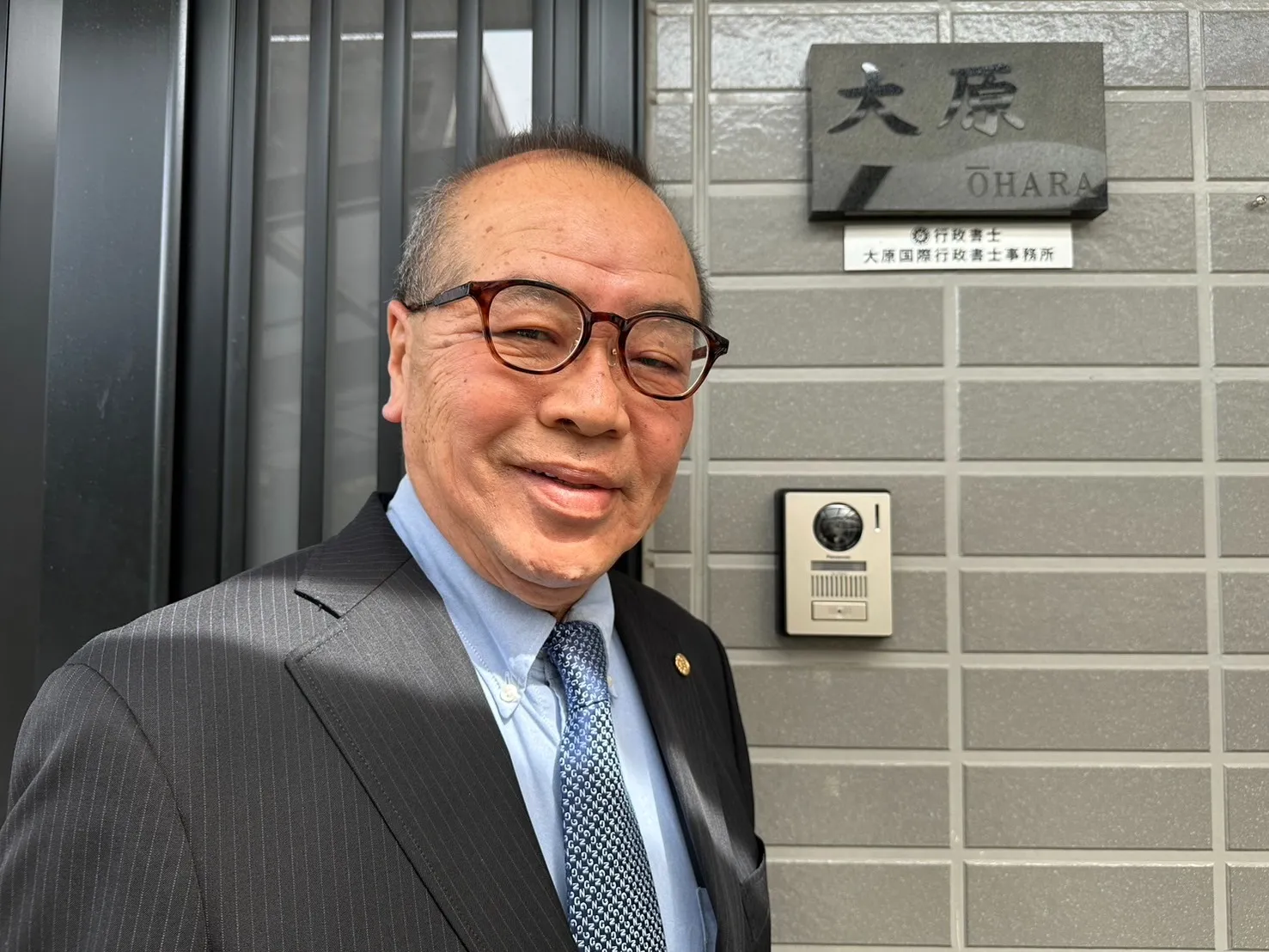 一人ひとりの状況に合わせた解決策